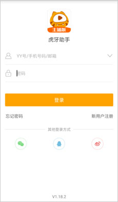 奥尔莫快问快答：世界杯偶像是弗兰 决赛想踢法国 夺冠就留长发
